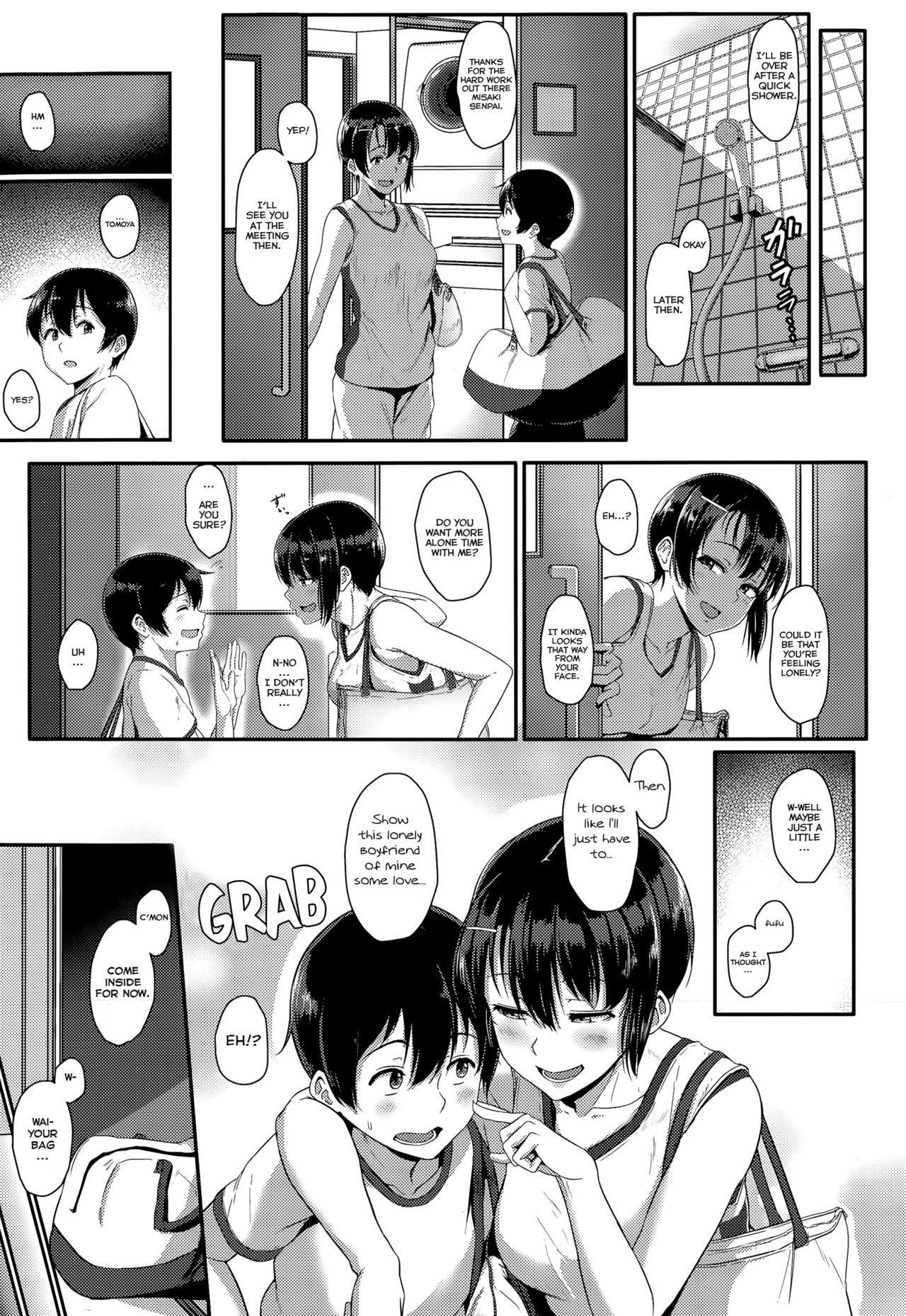 Youthful Days Scheme page 97