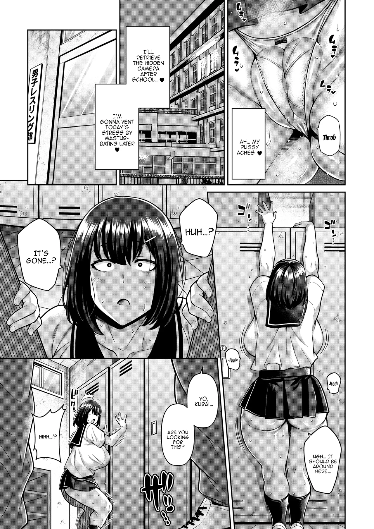 Youthful Gooner Manager page 3