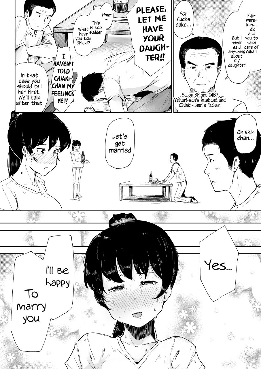 Youtonjou no Hitozuma to Musume ~Oyakodon Hen~ page 22
