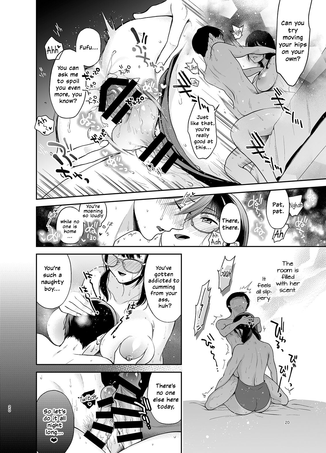 Yowa Yowa Futa Musume-chan page 19