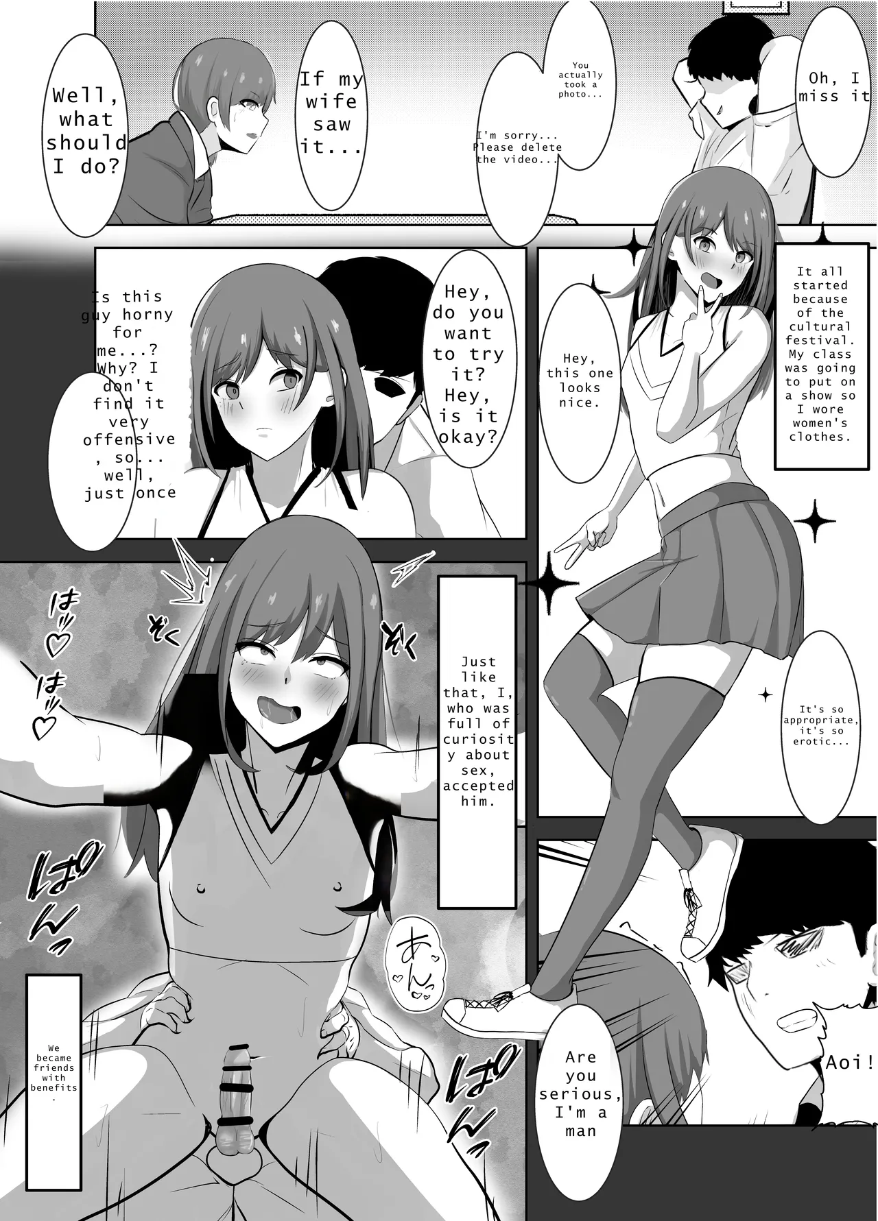Yowami ni Tsukekomi Kikon Dansei o Mesu ni Choukyou Shite Mita page 5