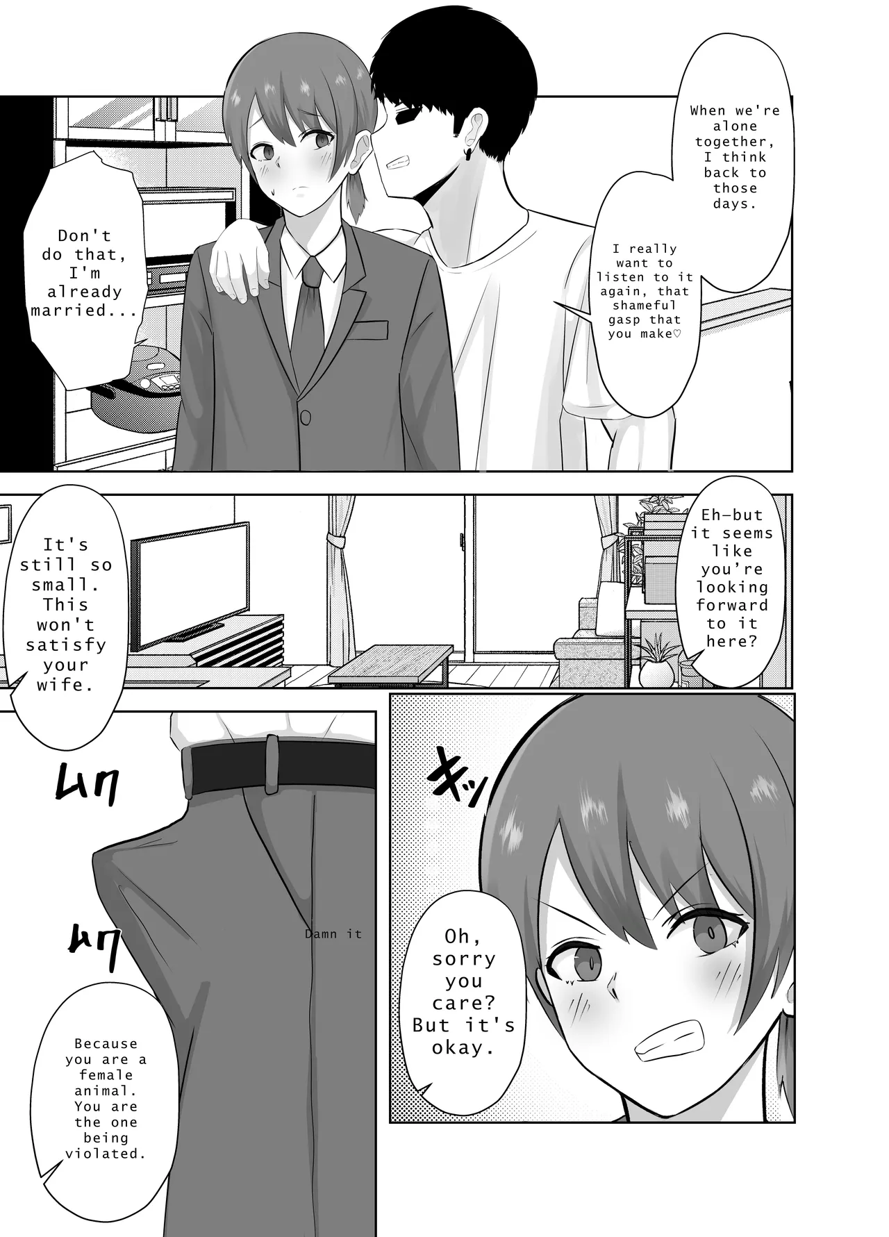 Yowami ni Tsukekomi Kikon Dansei o Mesu ni Choukyou Shite Mita page 6
