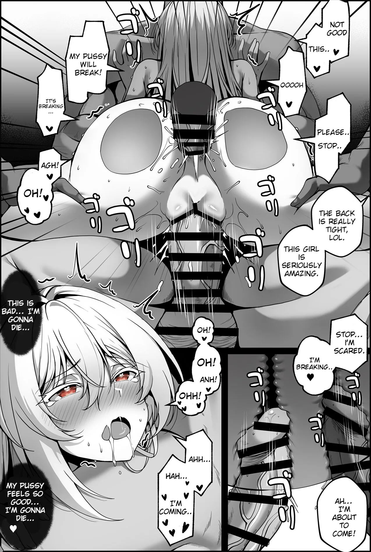 Yowami o Nigirareta Onna 1-2 page 16