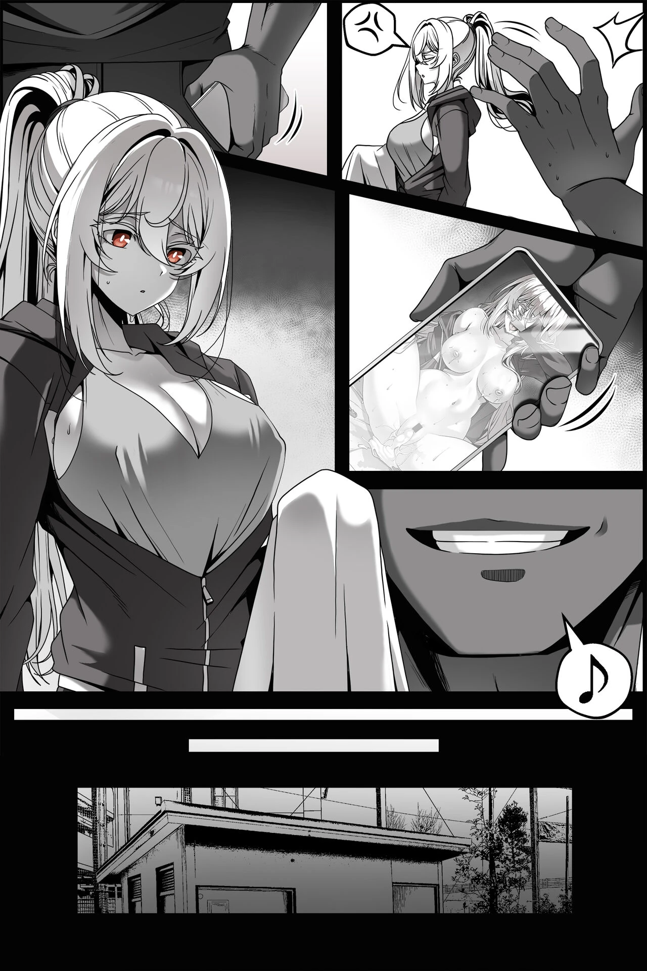 Yowami o Nigirareta Onna 1-2 page 2
