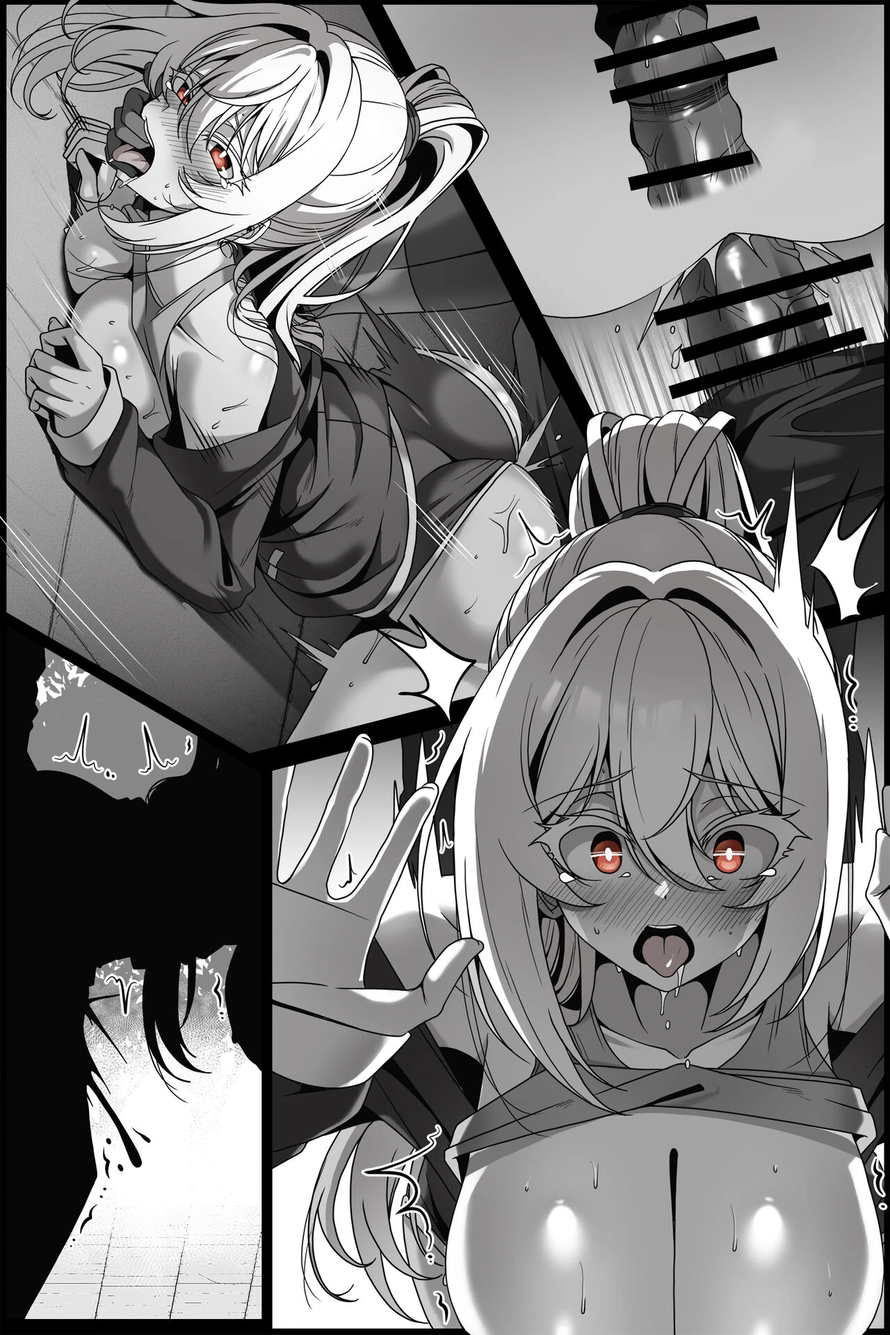 Yowami o Nigirareta Onna 1-2 page 4