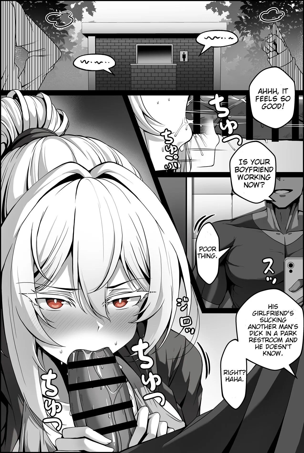 Yowami o Nigirareta Onna 1-2 page 6