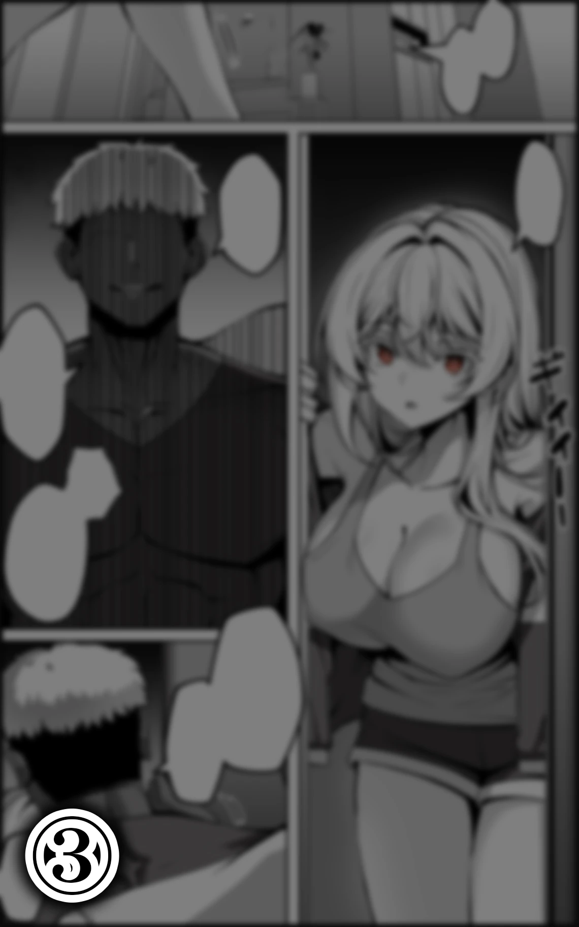 Yowami o Nigirareta Onna 1-5 page 25