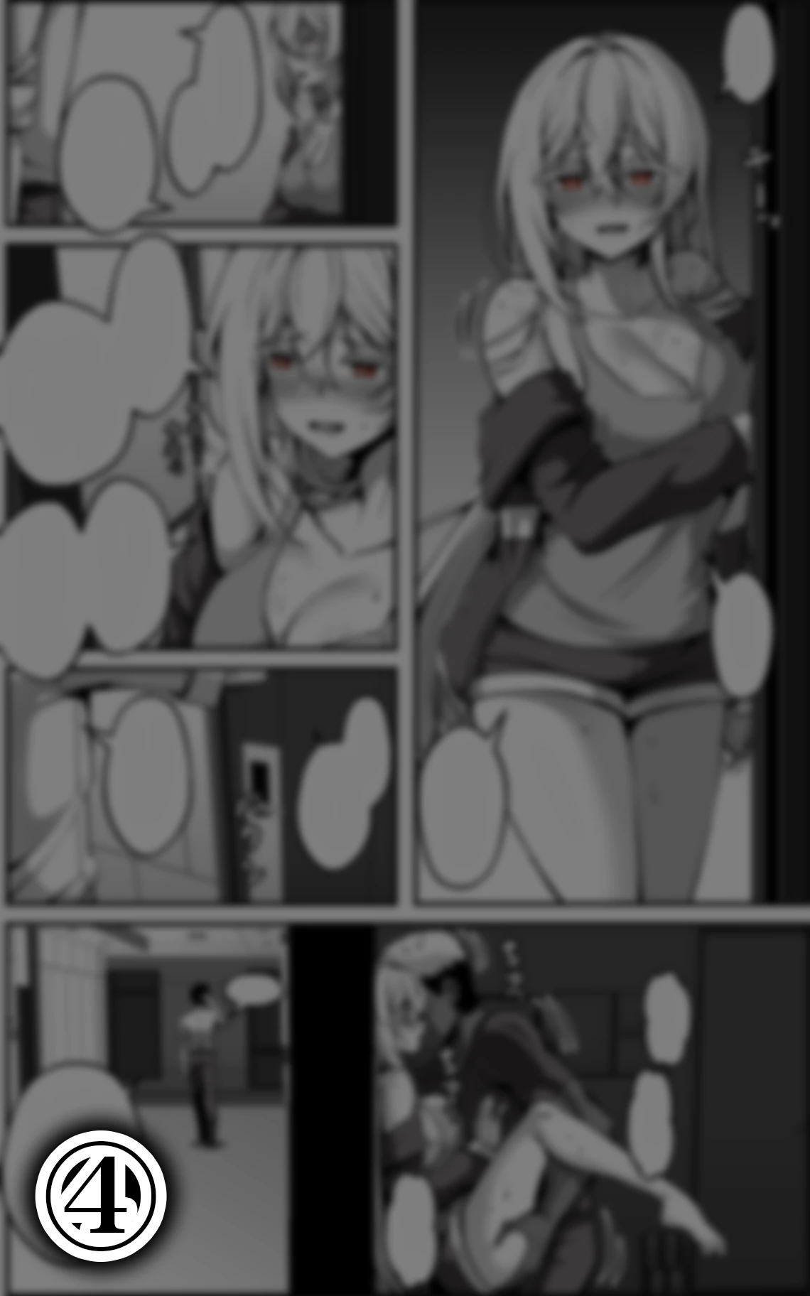 Yowami o Nigirareta Onna 1-5 page 32