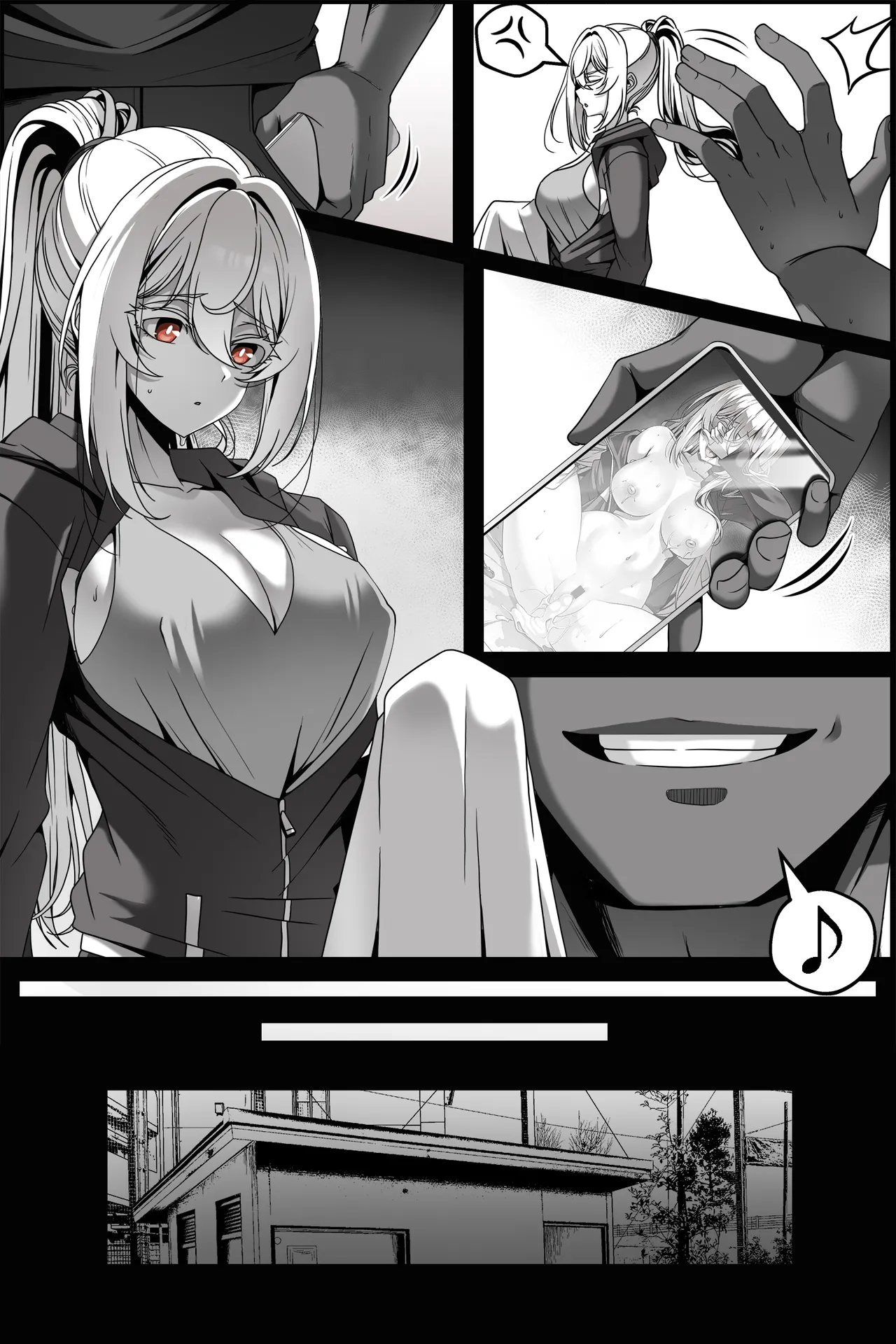 Yowami o Nigirareta Onna 1-5 page 6