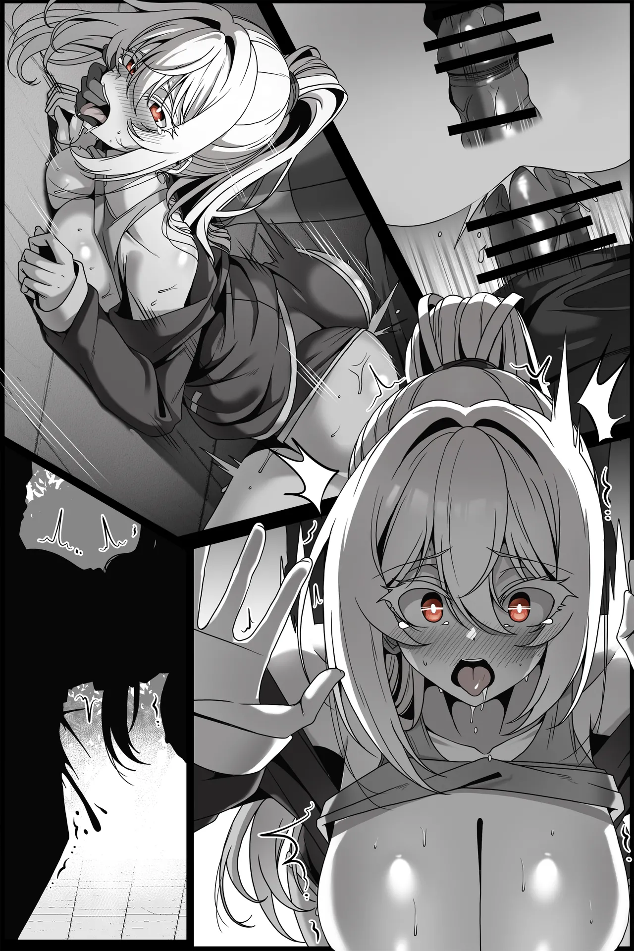 Yowami o Nigirareta Onna 1-5 page 8