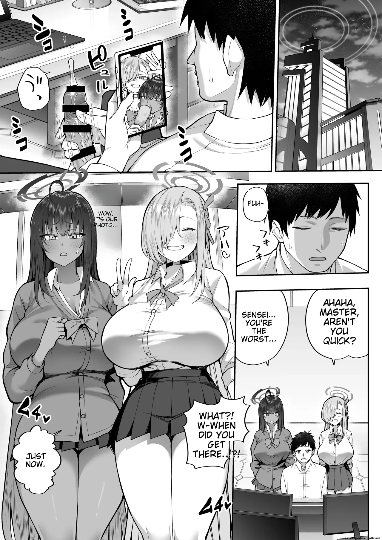 Yowami to Musuko o Nigirareta page 3