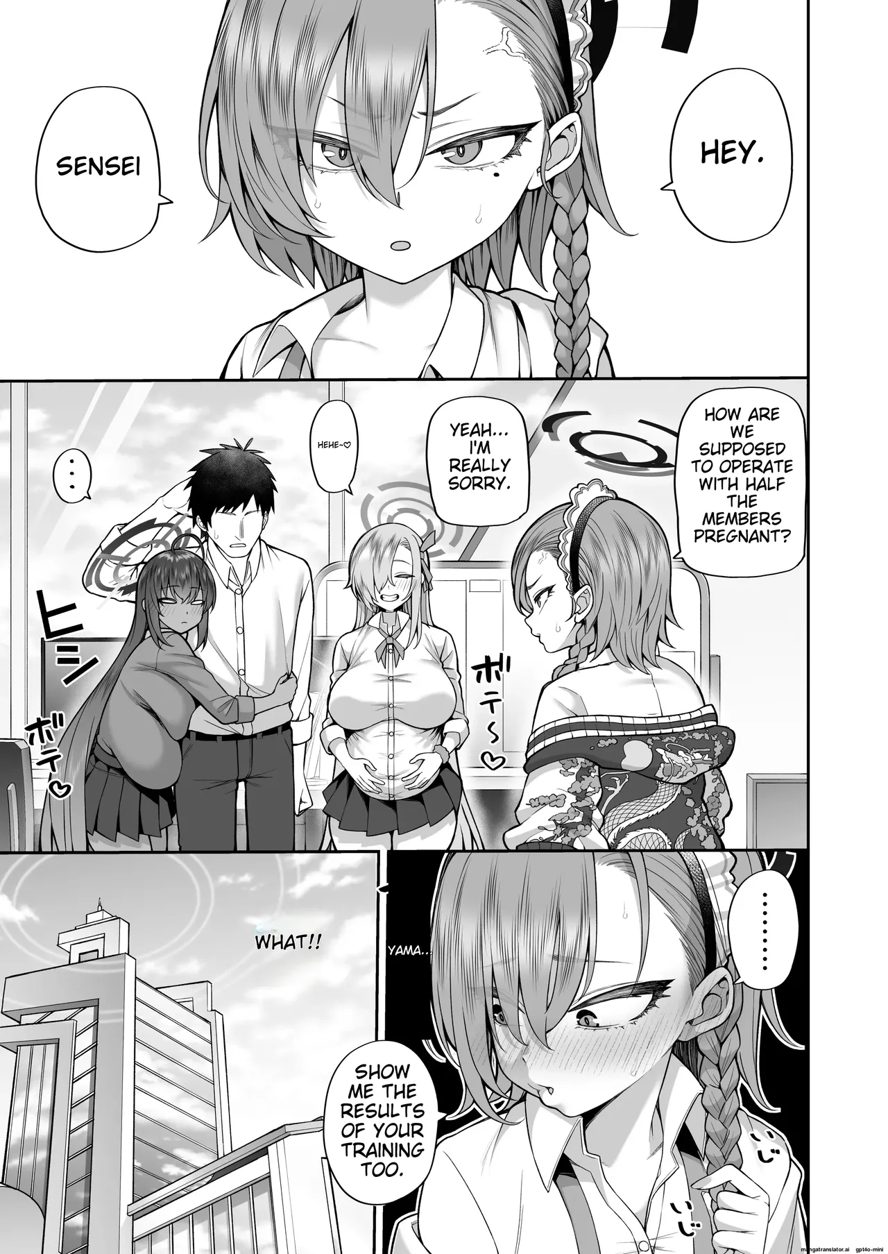 Yowami to Musuko o Nigirareta page 31