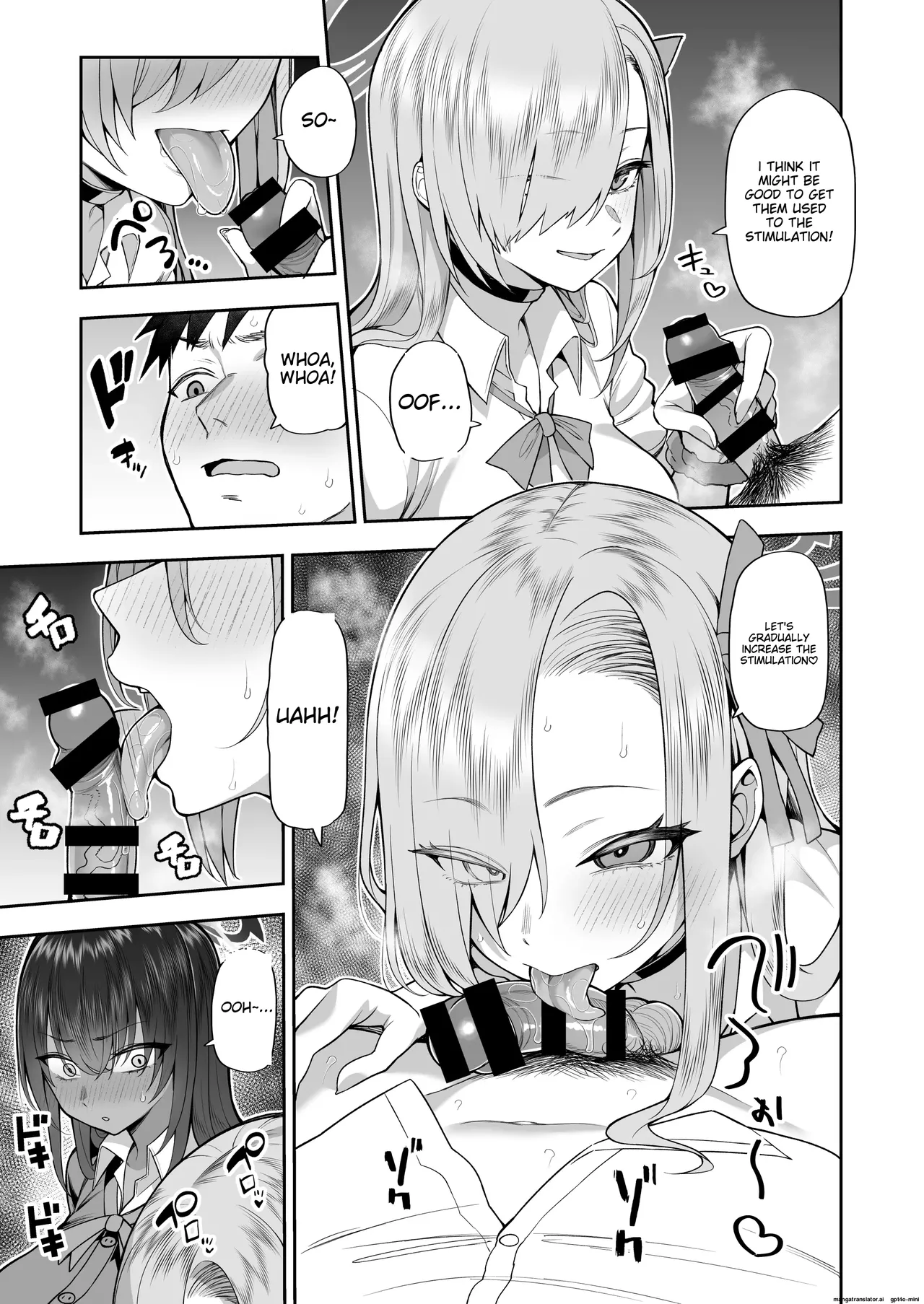 Yowami to Musuko o Nigirareta page 5