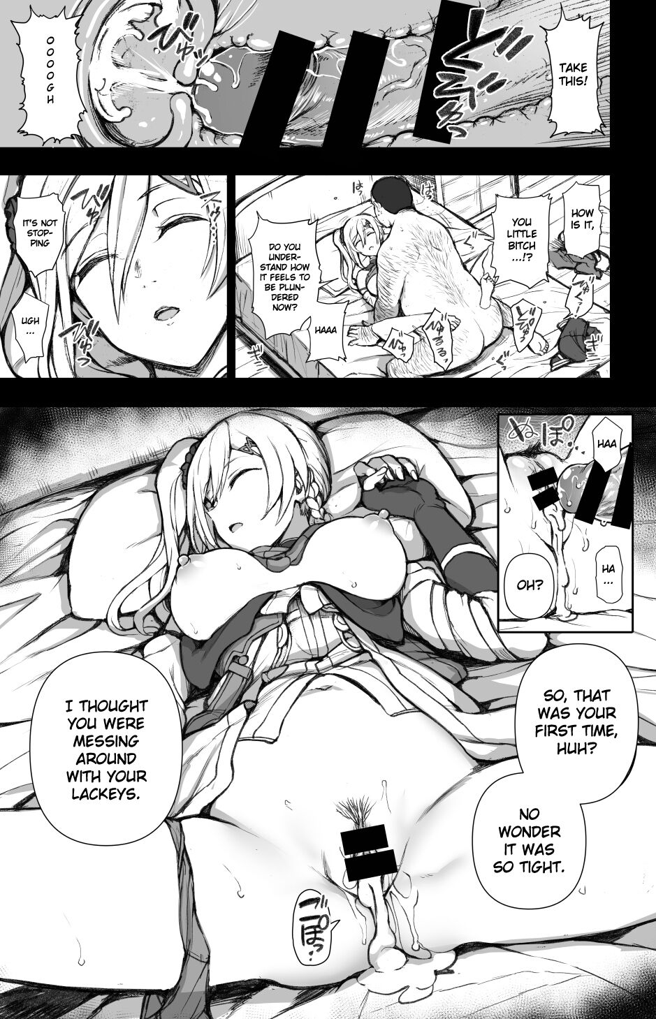 Ys X-NORDICS- Karja 〇kan page 3