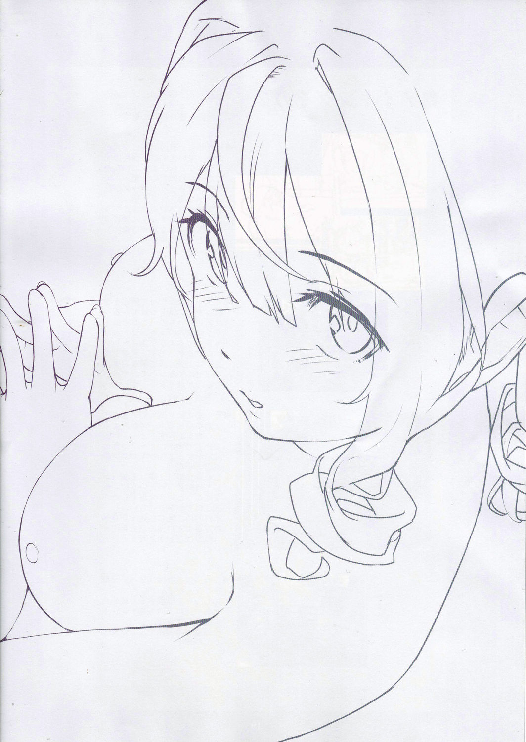 Yu no Hana Sakite page 19