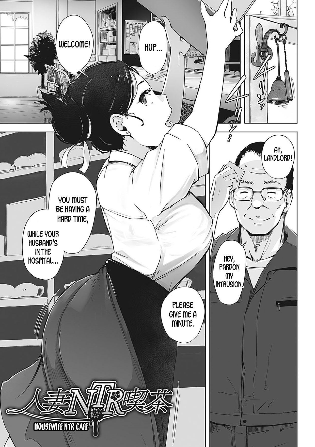Yue ni Hitozuma wa Netorareta. Ch. 1-3 page 21