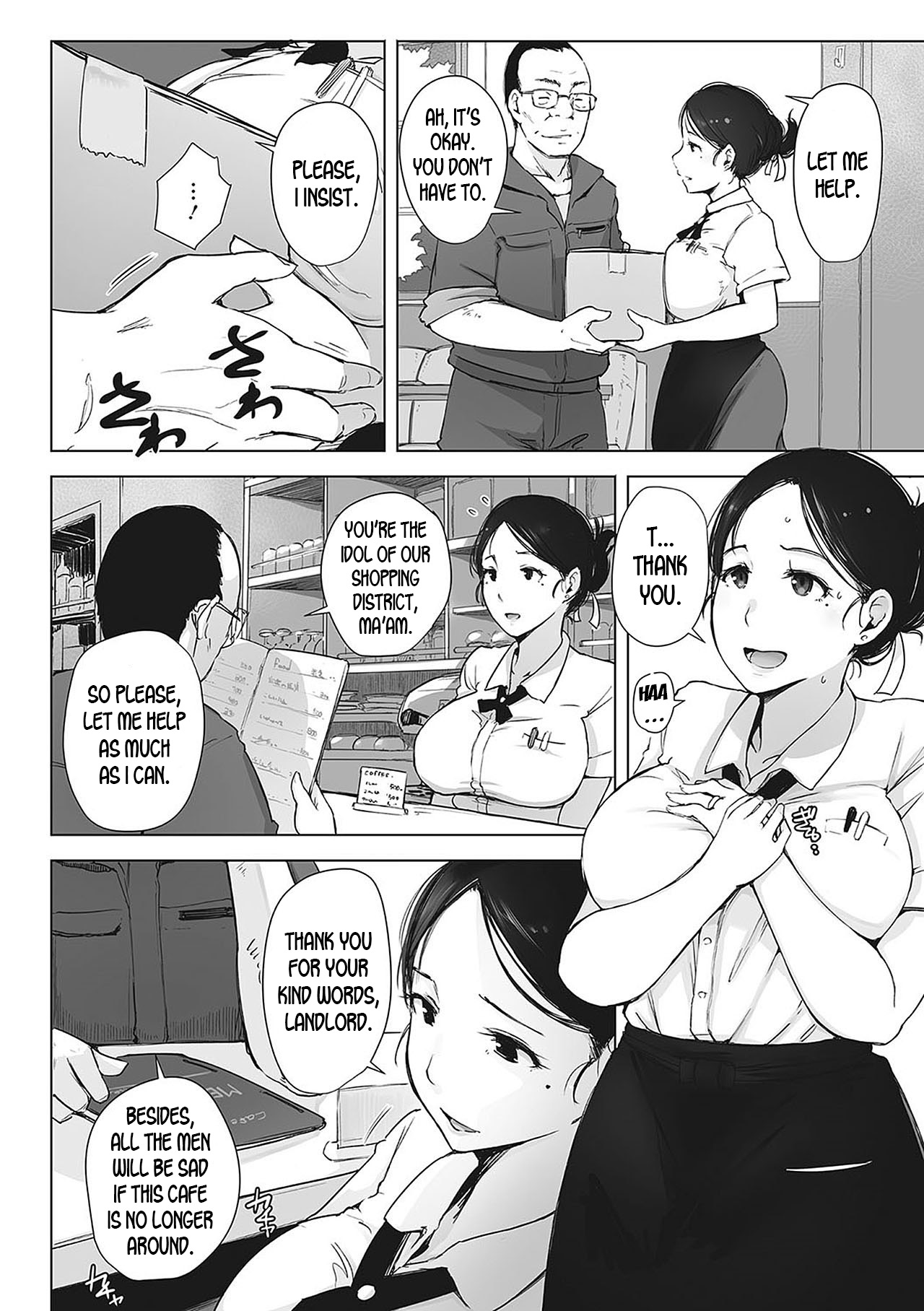 Yue ni Hitozuma wa Netorareta. Ch. 1-3 page 22