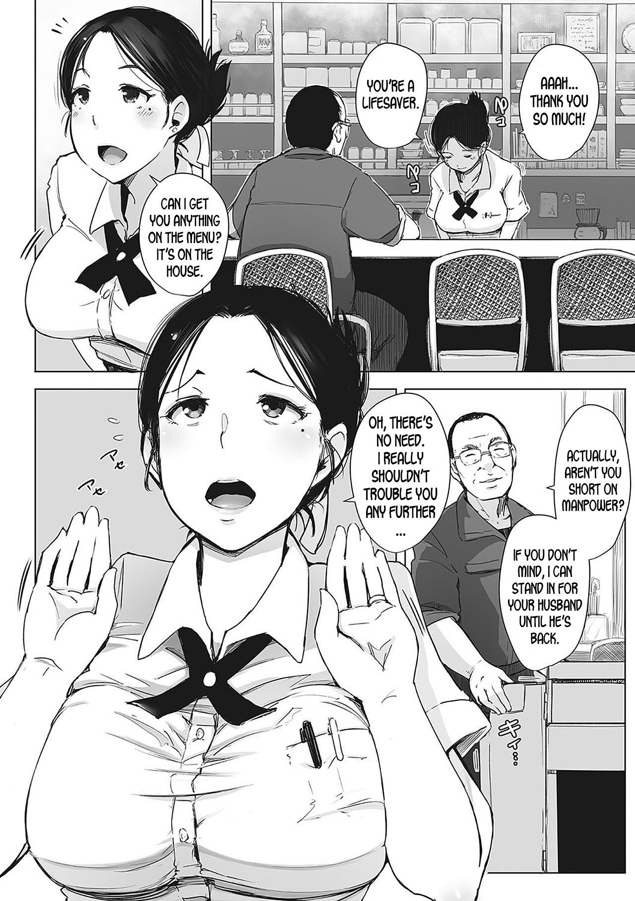 Yue ni Hitozuma wa Netorareta. Ch. 1-3 page 24