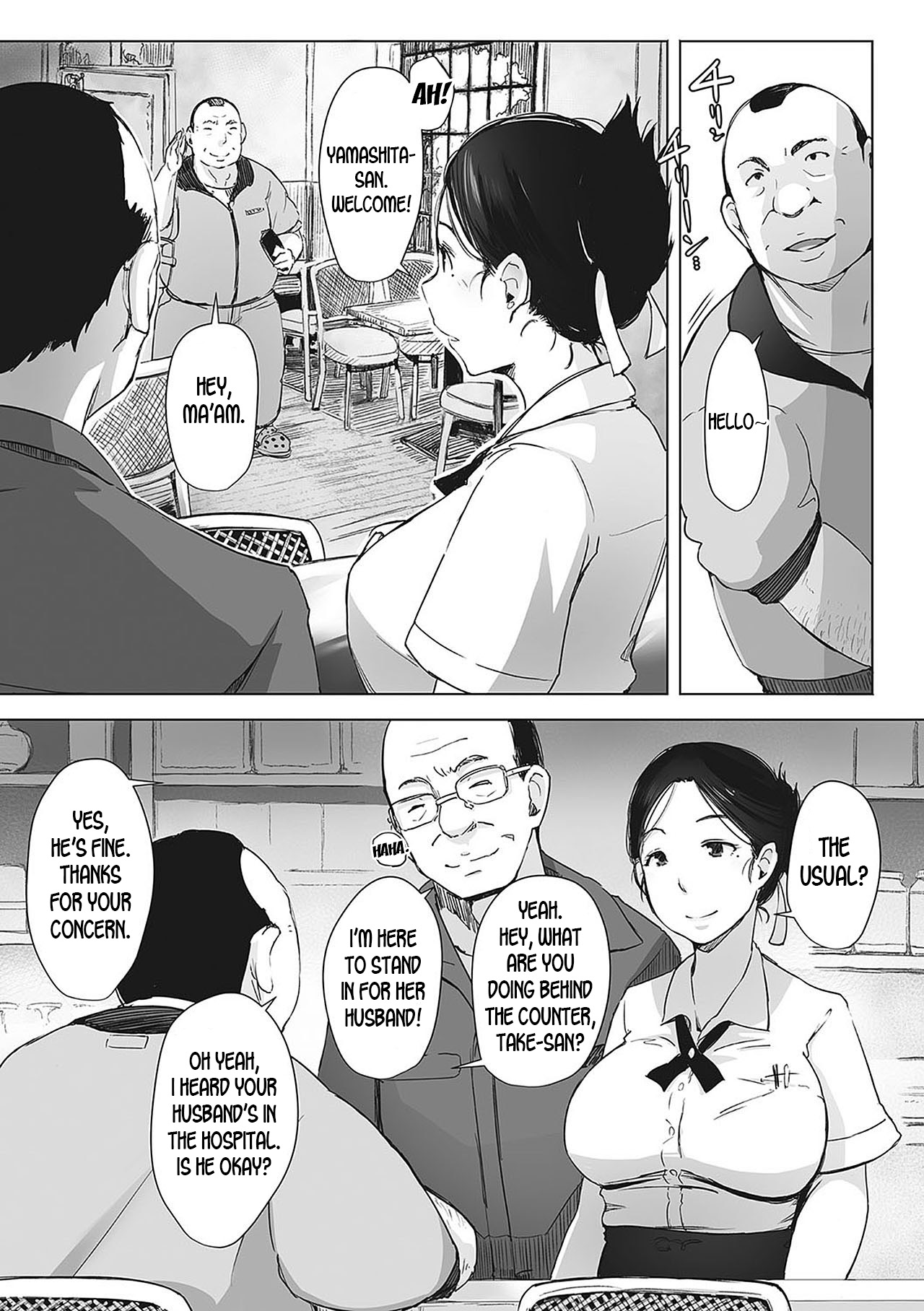 Yue ni Hitozuma wa Netorareta. Ch. 1-3 page 25