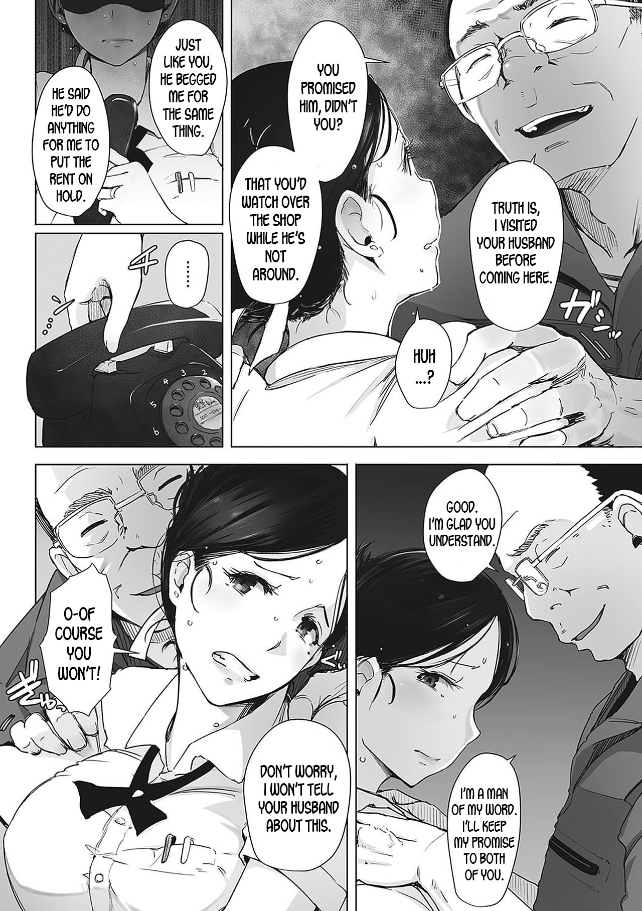 Yue ni Hitozuma wa Netorareta. Ch. 1-3 page 30