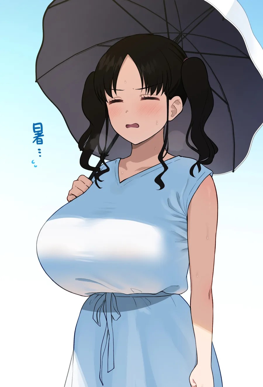 地下長乳偶像 page 32
