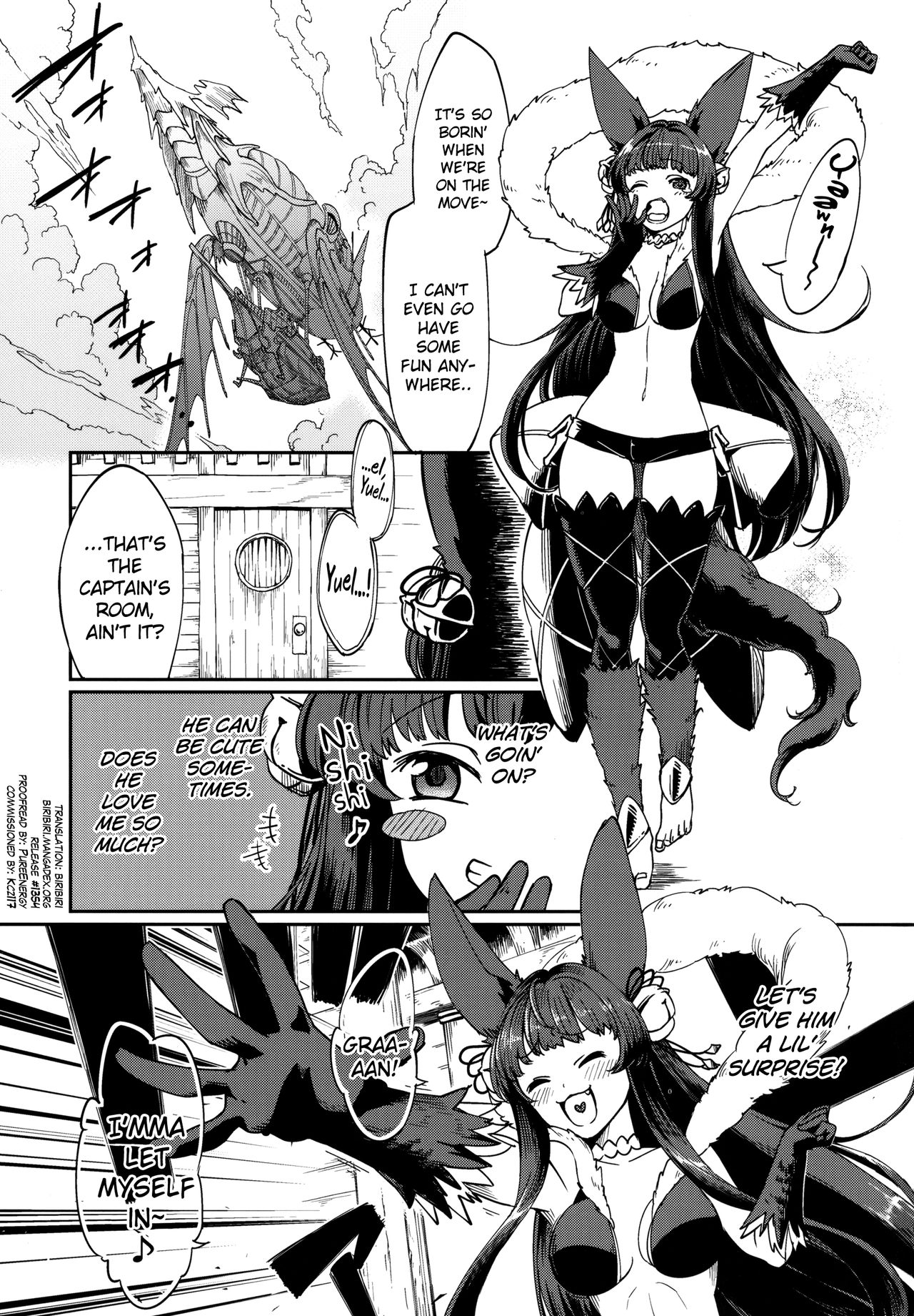 Yuel no Heart ni Hi o Tsukete page 2