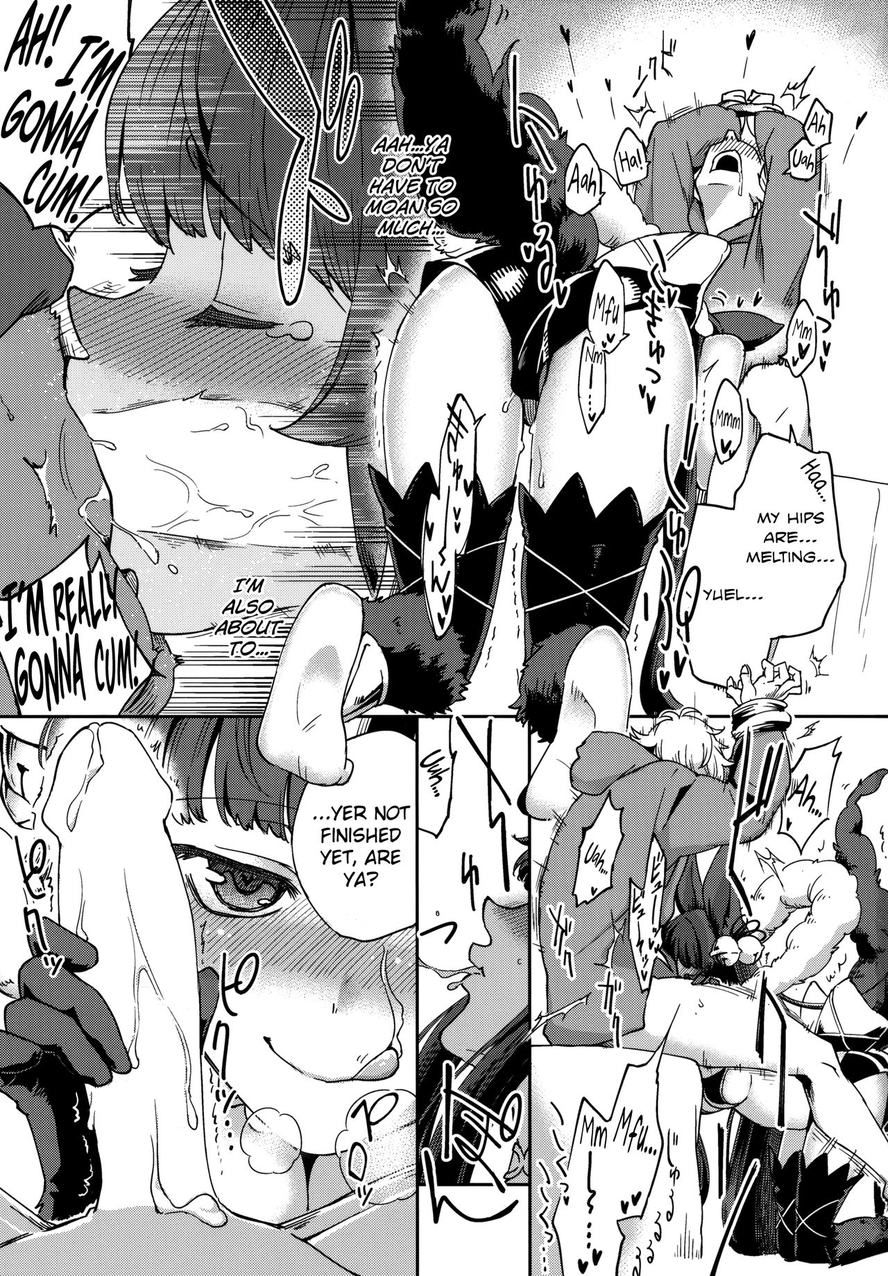 Yuel no Heart ni Hi o Tsukete page 8