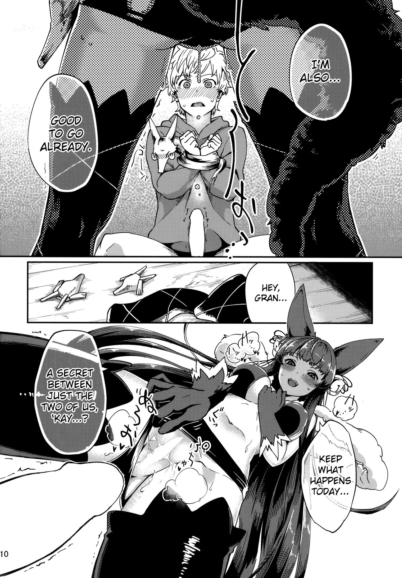 Yuel no Heart ni Hi o Tsukete page 9