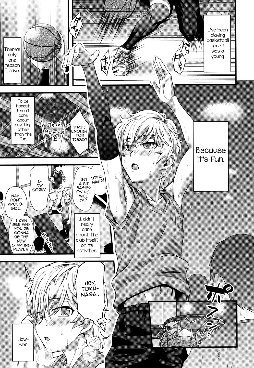 Yuetsu page 1