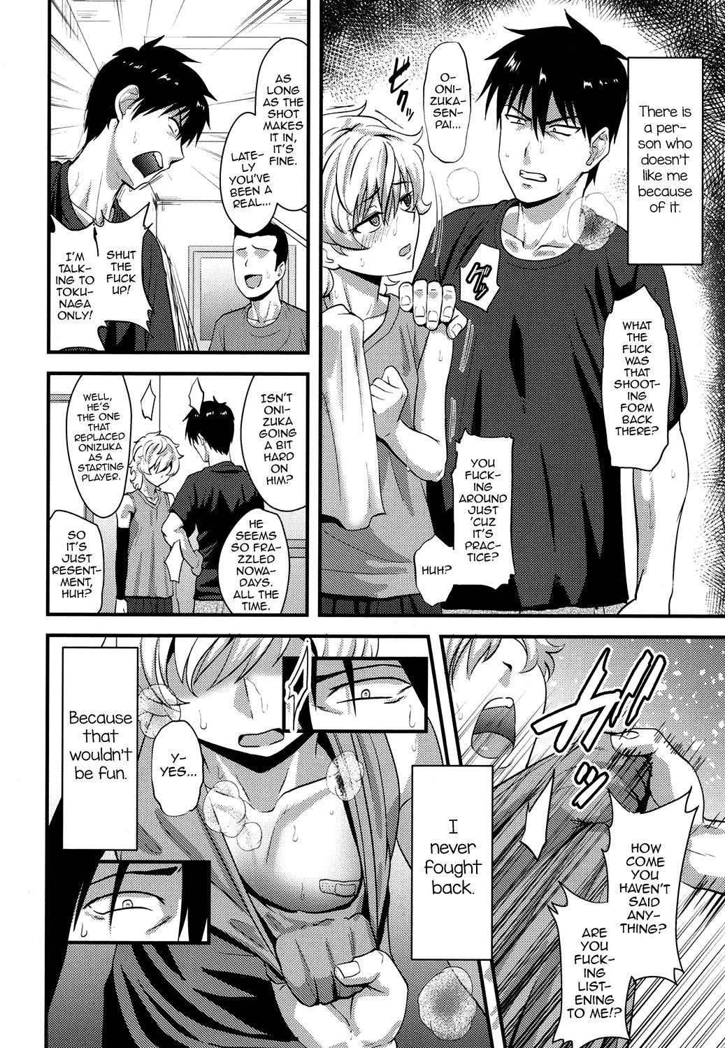 Yuetsu page 2