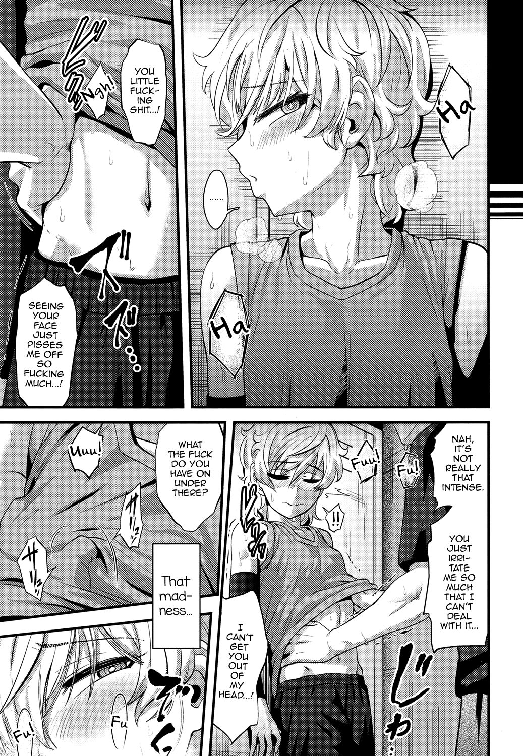 Yuetsu page 5
