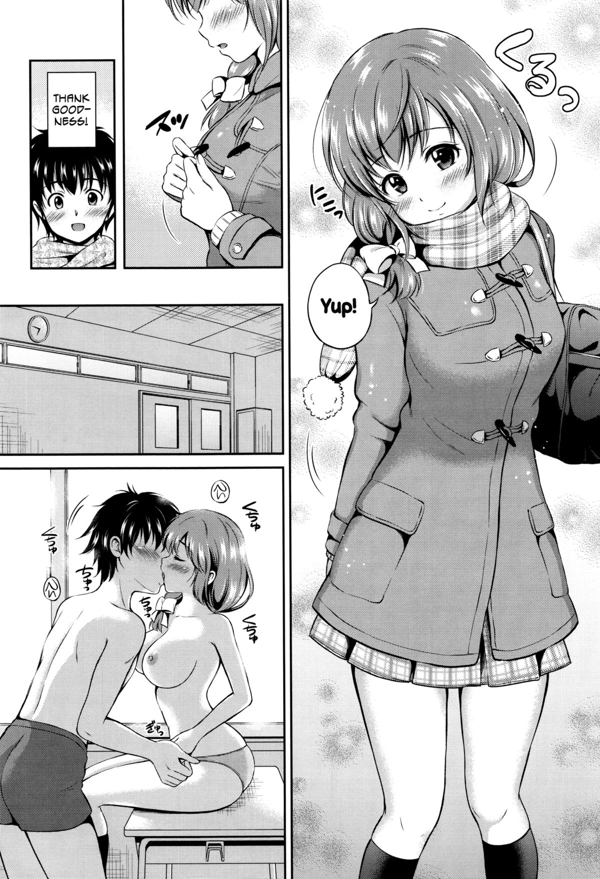 Yui Koi page 11