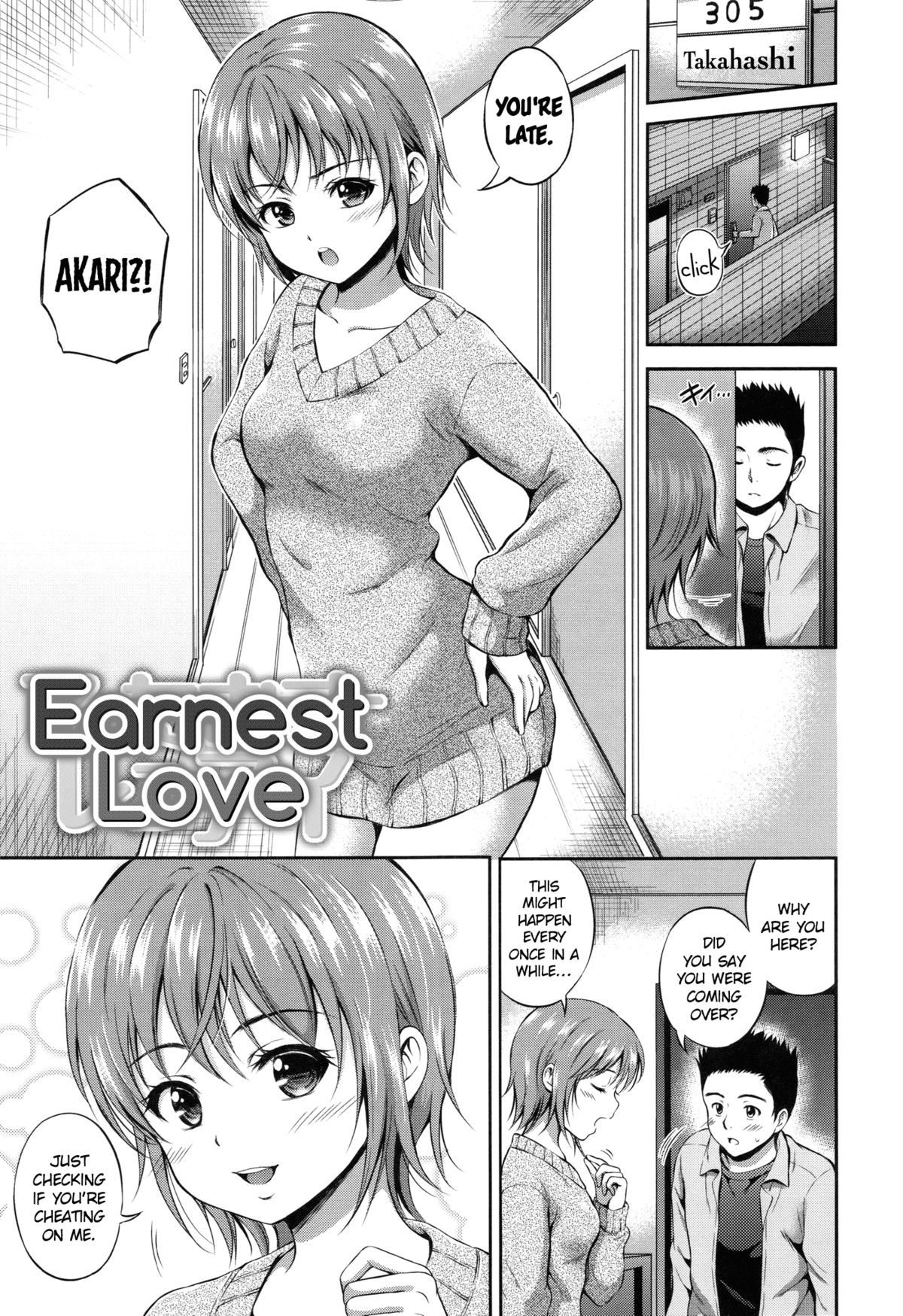 Yui Koi page 132