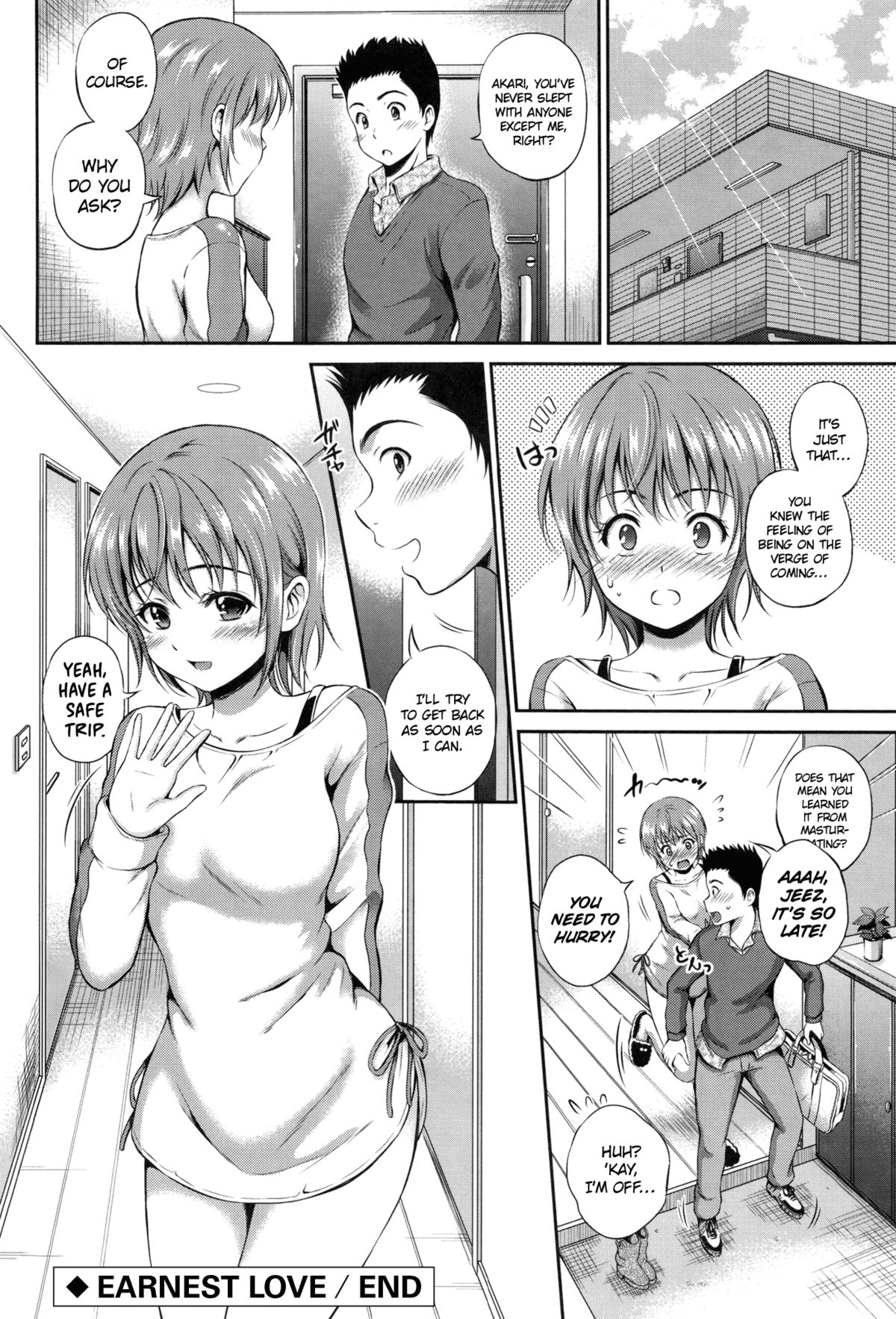 Yui Koi page 151