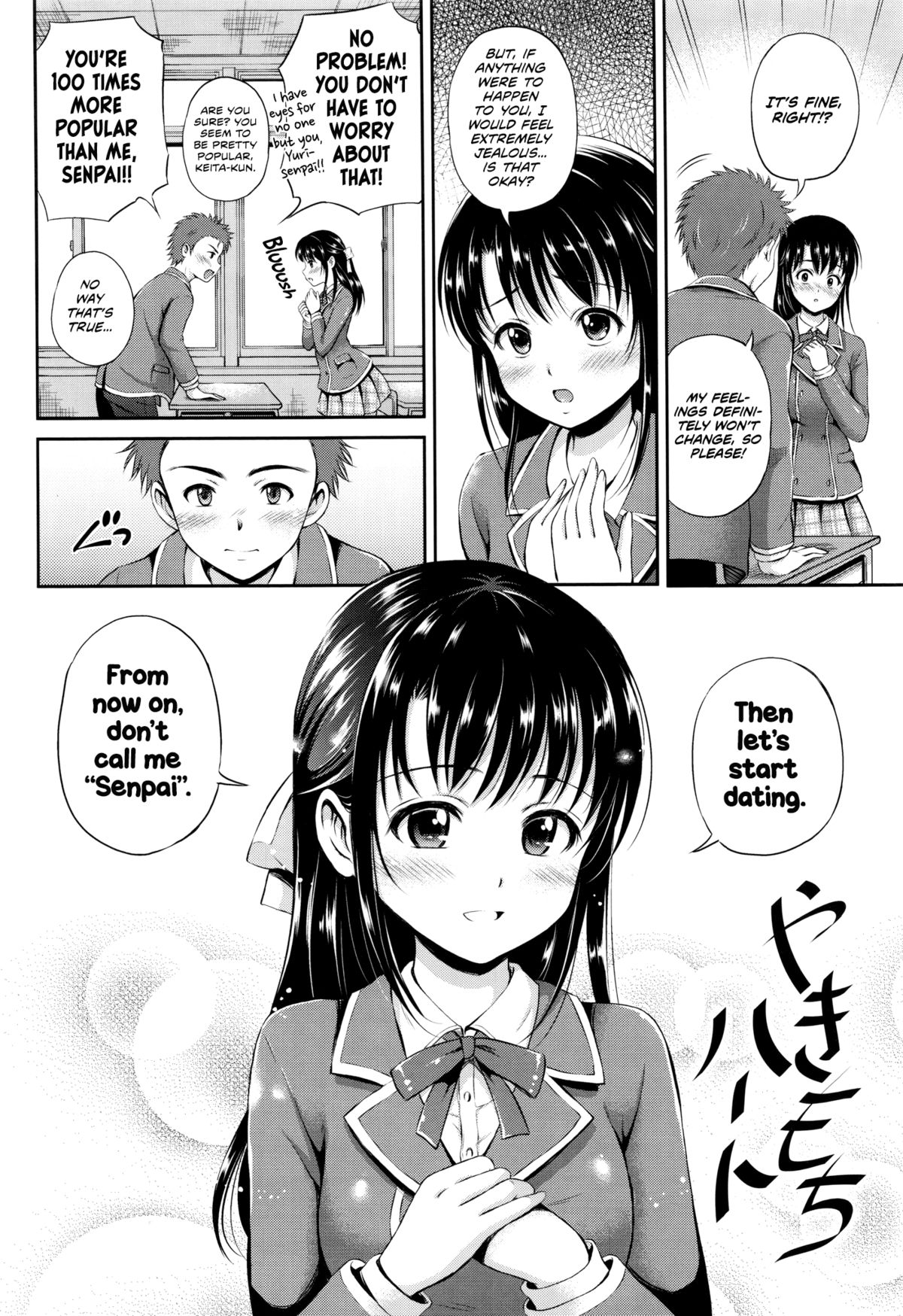 Yui Koi page 169