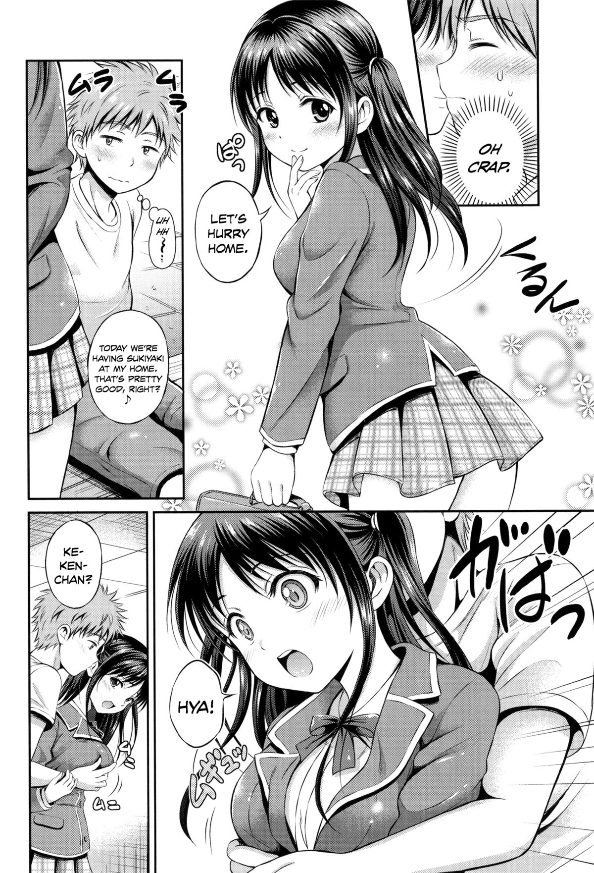 Yui Koi page 29