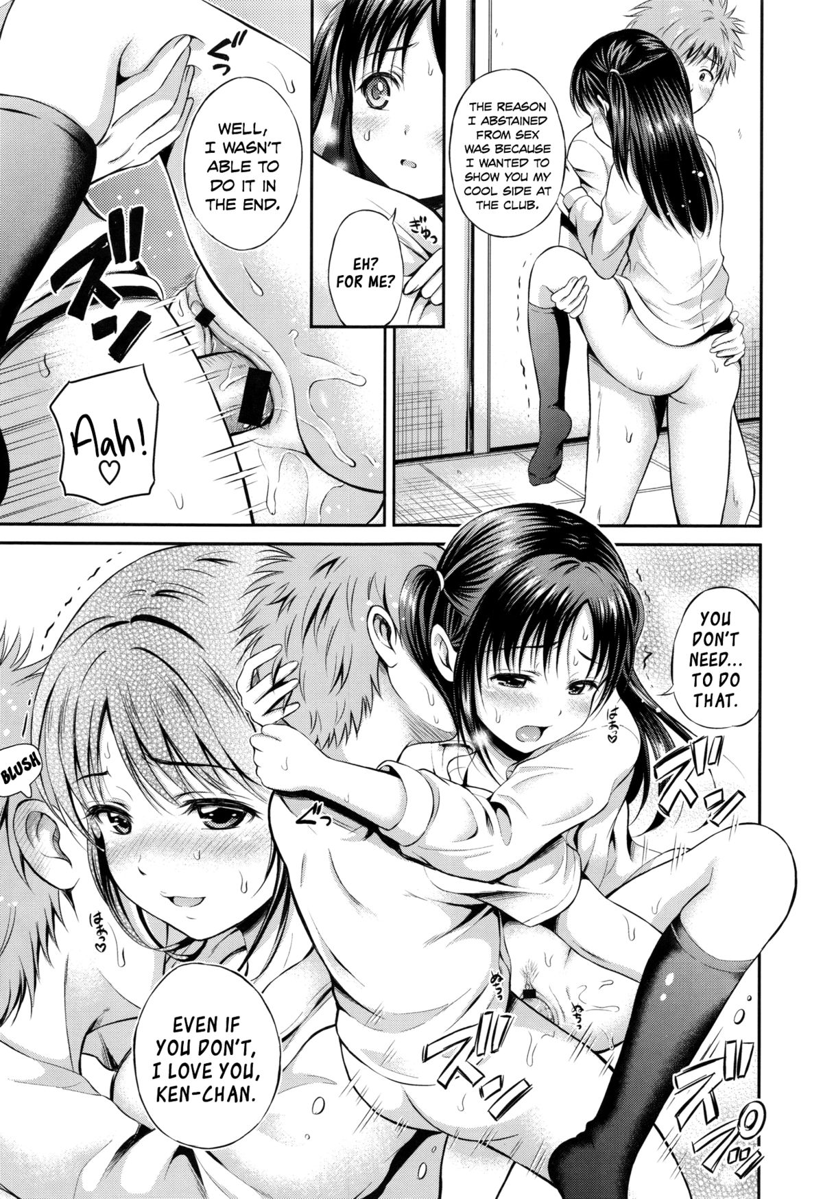 Yui Koi page 38