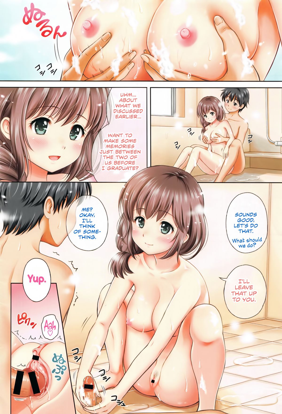 Yui Koi page 5