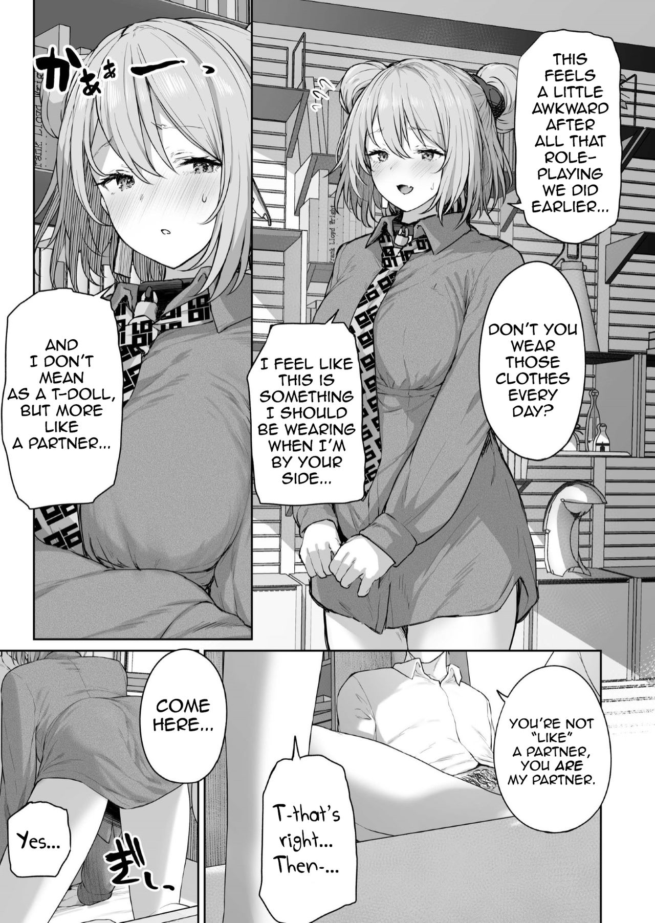Yuiitsu Muni no Mono nan Dakara page 17