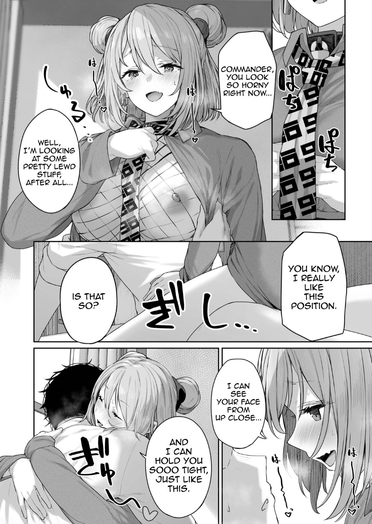 Yuiitsu Muni no Mono nan Dakara page 18