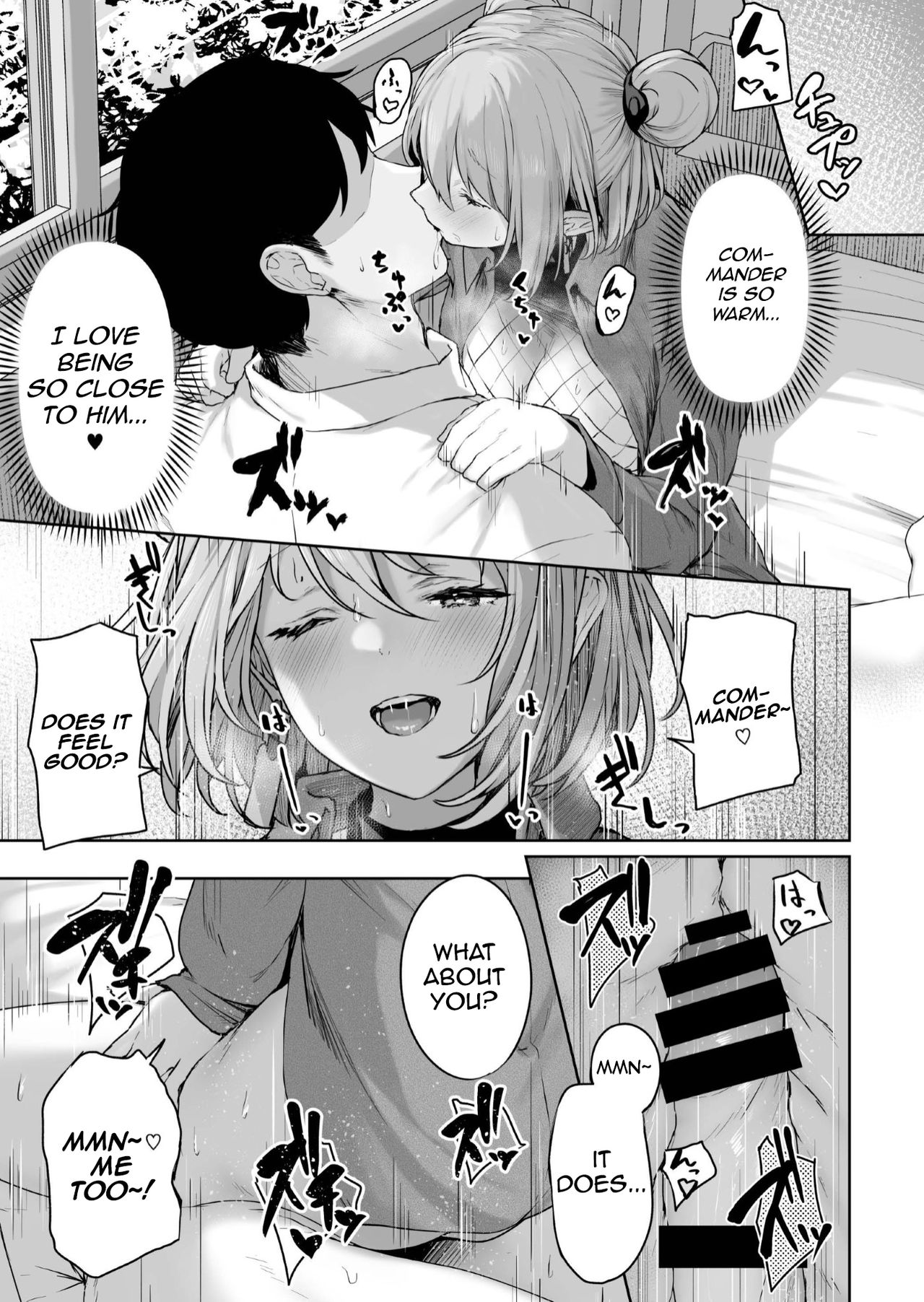 Yuiitsu Muni no Mono nan Dakara page 21