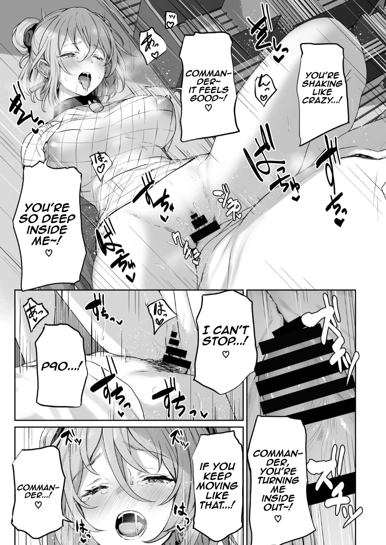Yuiitsu Muni no Mono nan Dakara page 23