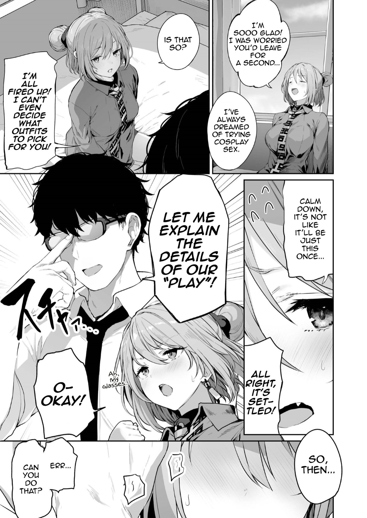 Yuiitsu Muni no Mono nan Dakara page 5