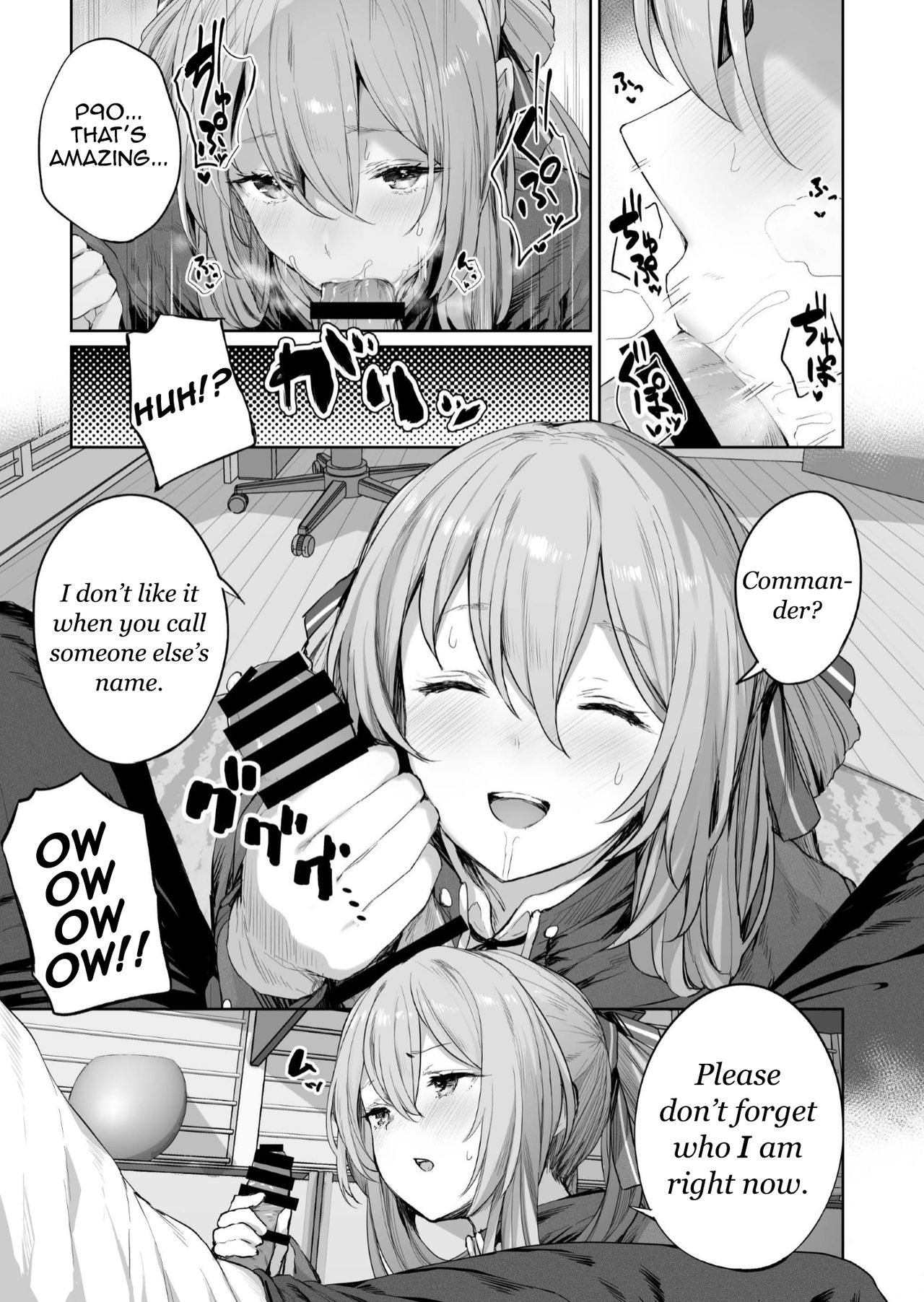 Yuiitsu Muni no Mono nan Dakara page 7