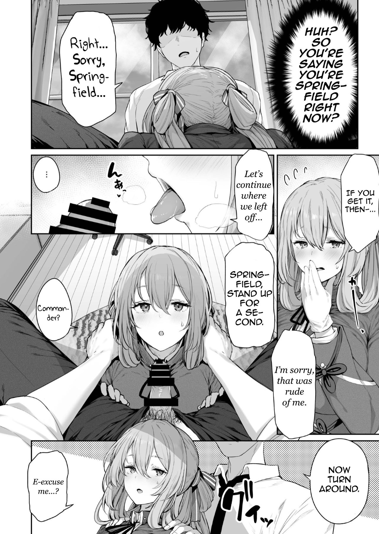 Yuiitsu Muni no Mono nan Dakara page 8