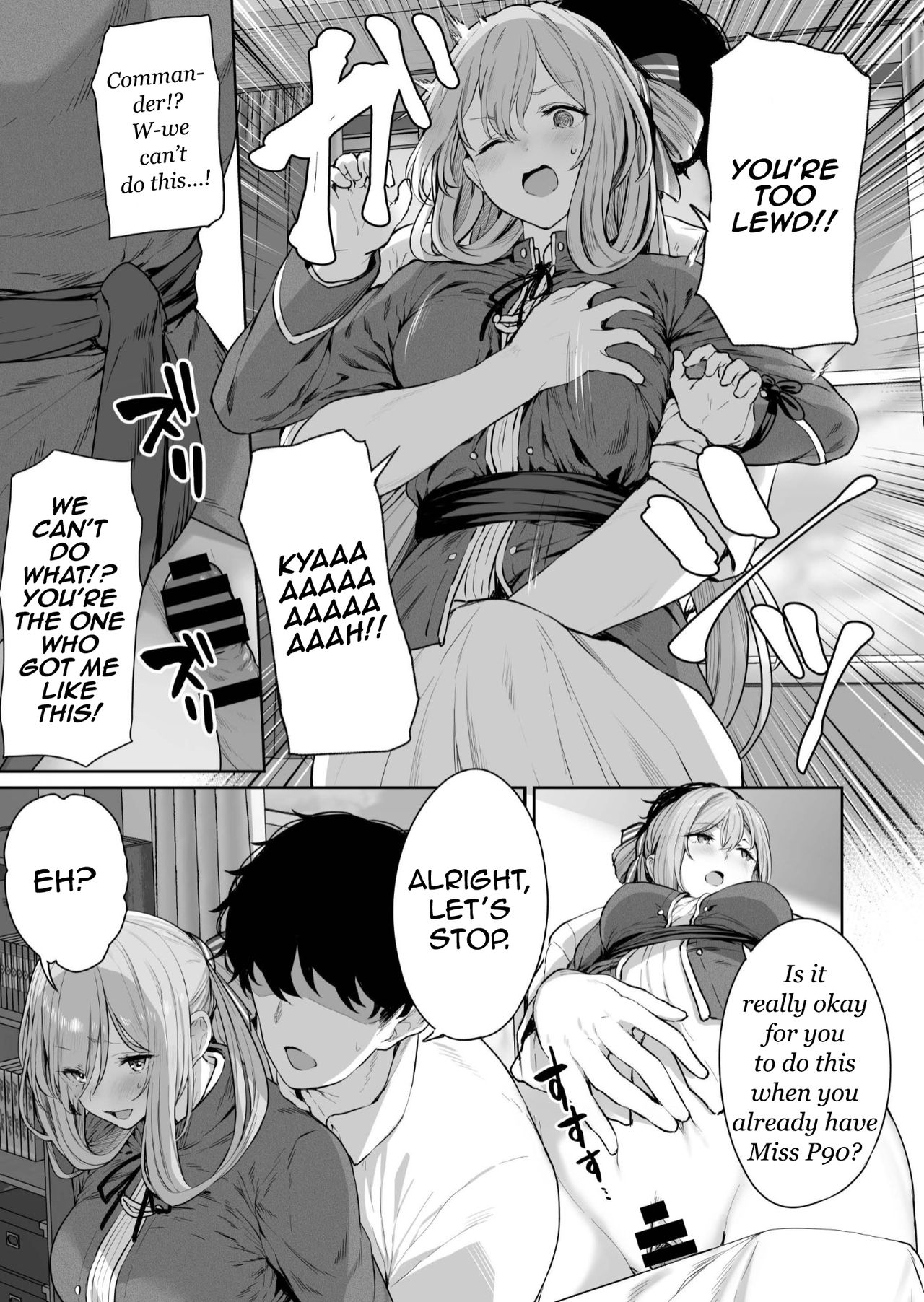 Yuiitsu Muni no Mono nan Dakara page 9