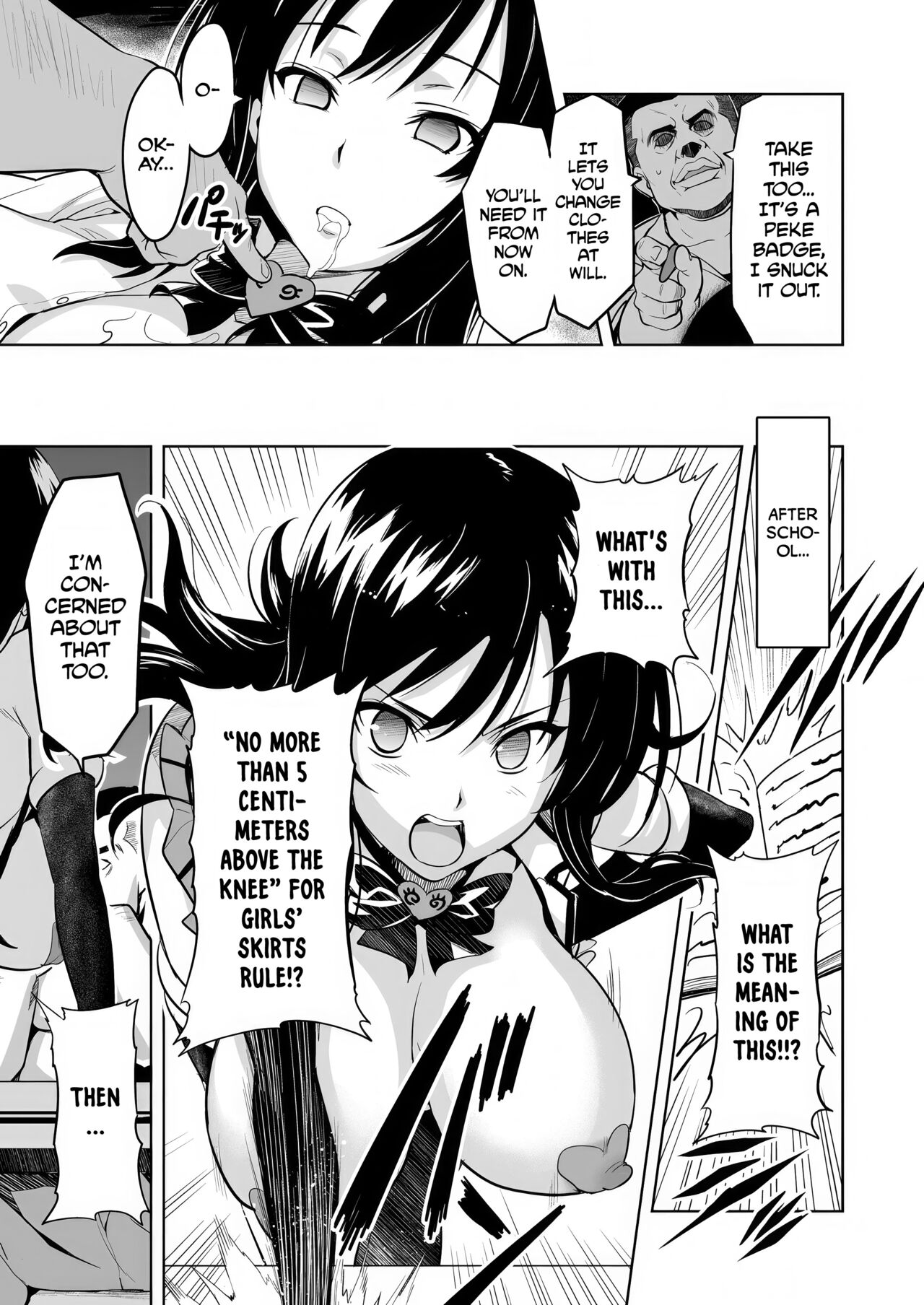 YUITA-MA page 14