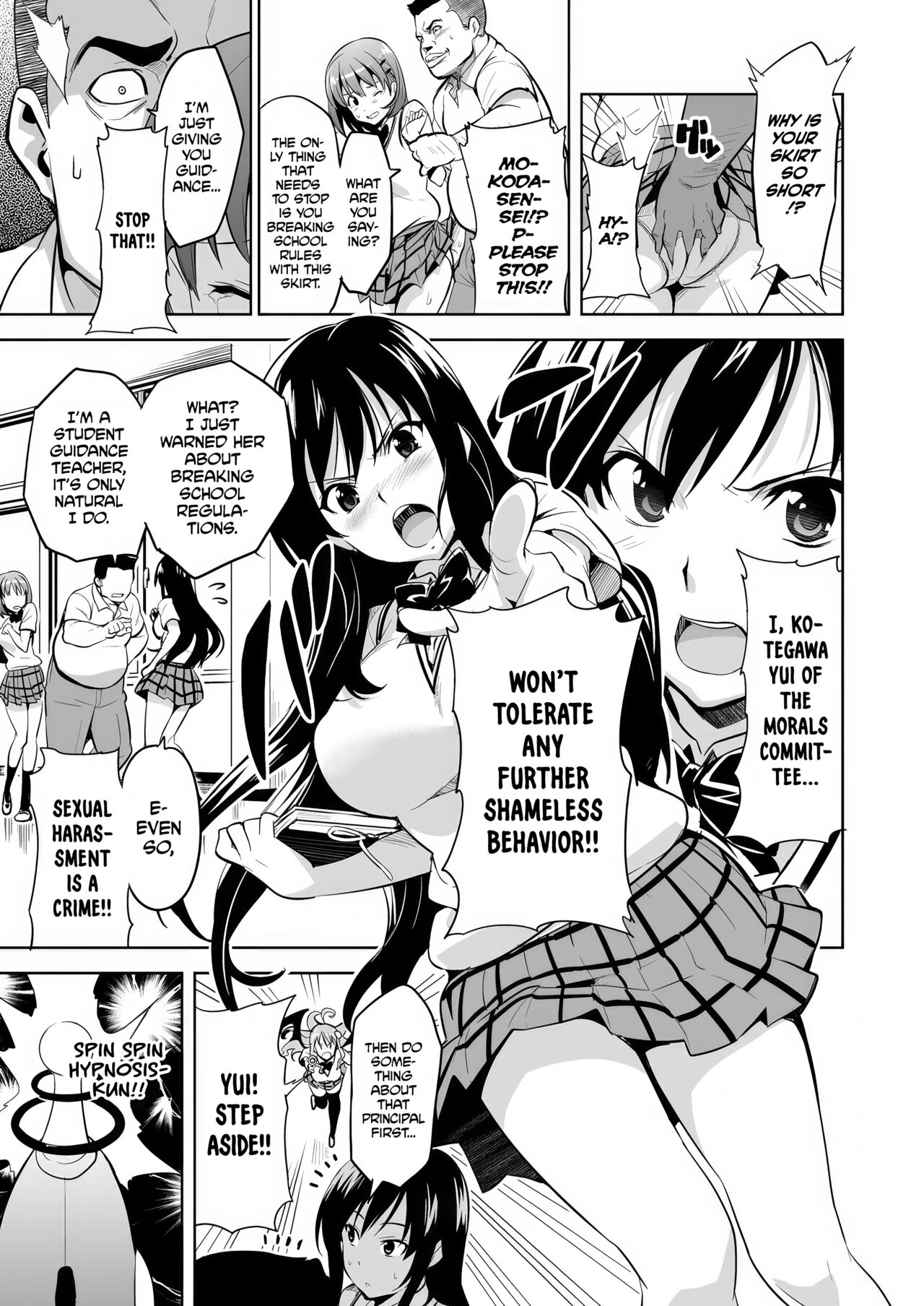 YUITA-MA page 2