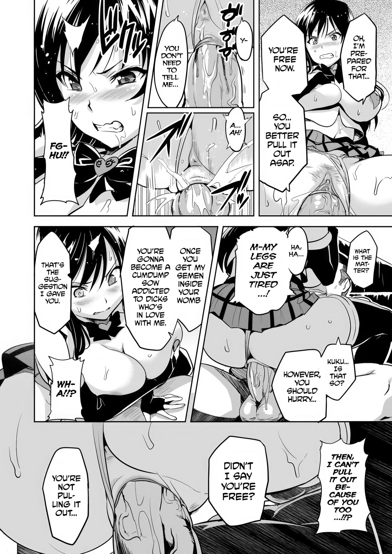 YUITA-MA page 21