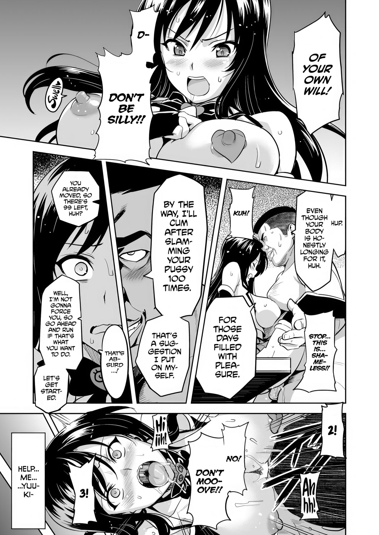 YUITA-MA page 22